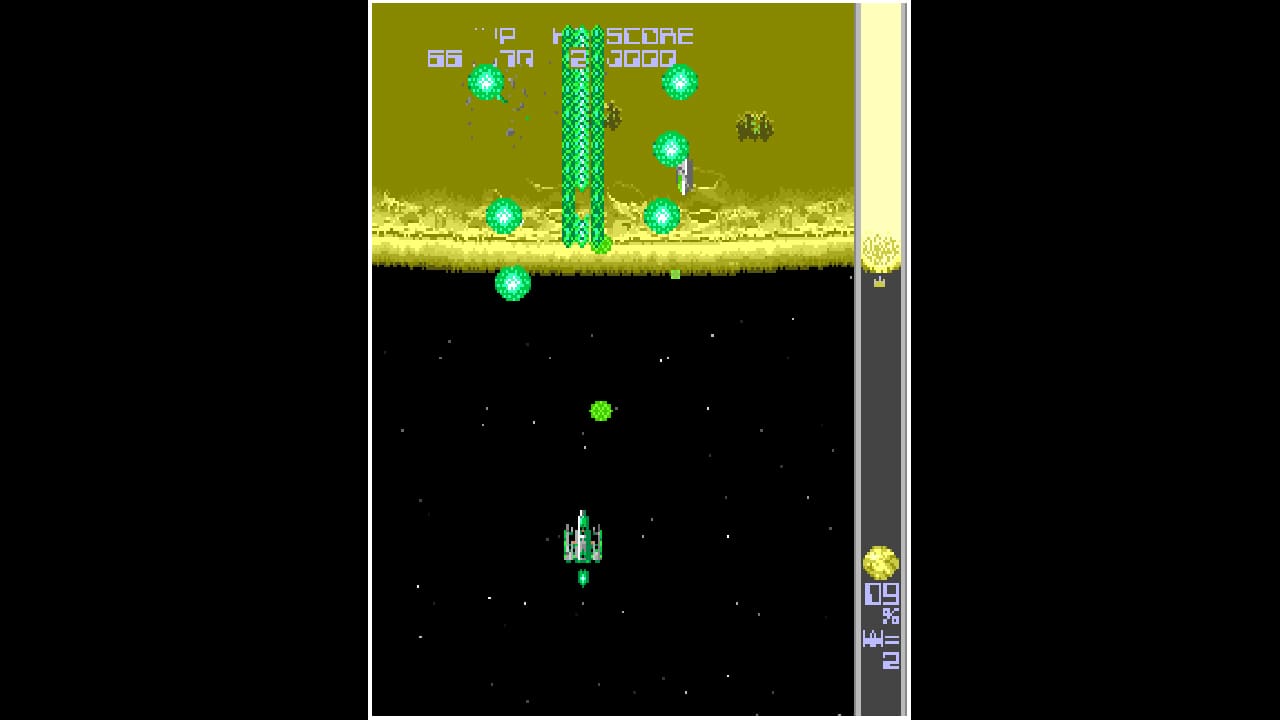 Arcade Archives HALLEY'S COMET 5