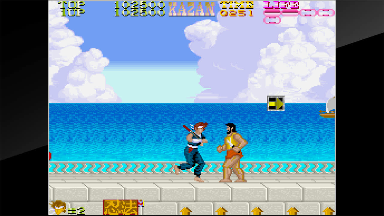 Arcade Archives Ninja Kazan 7