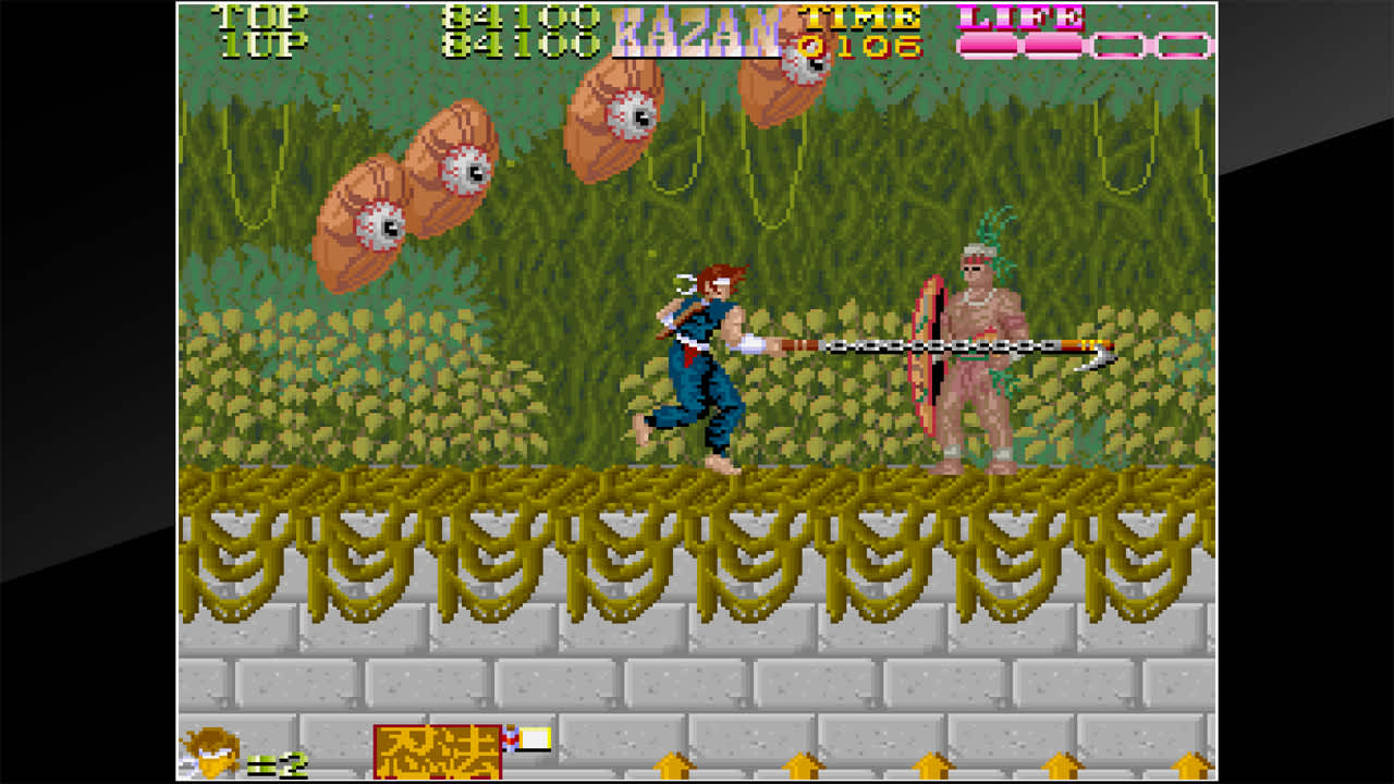 Arcade Archives Ninja Kazan 5