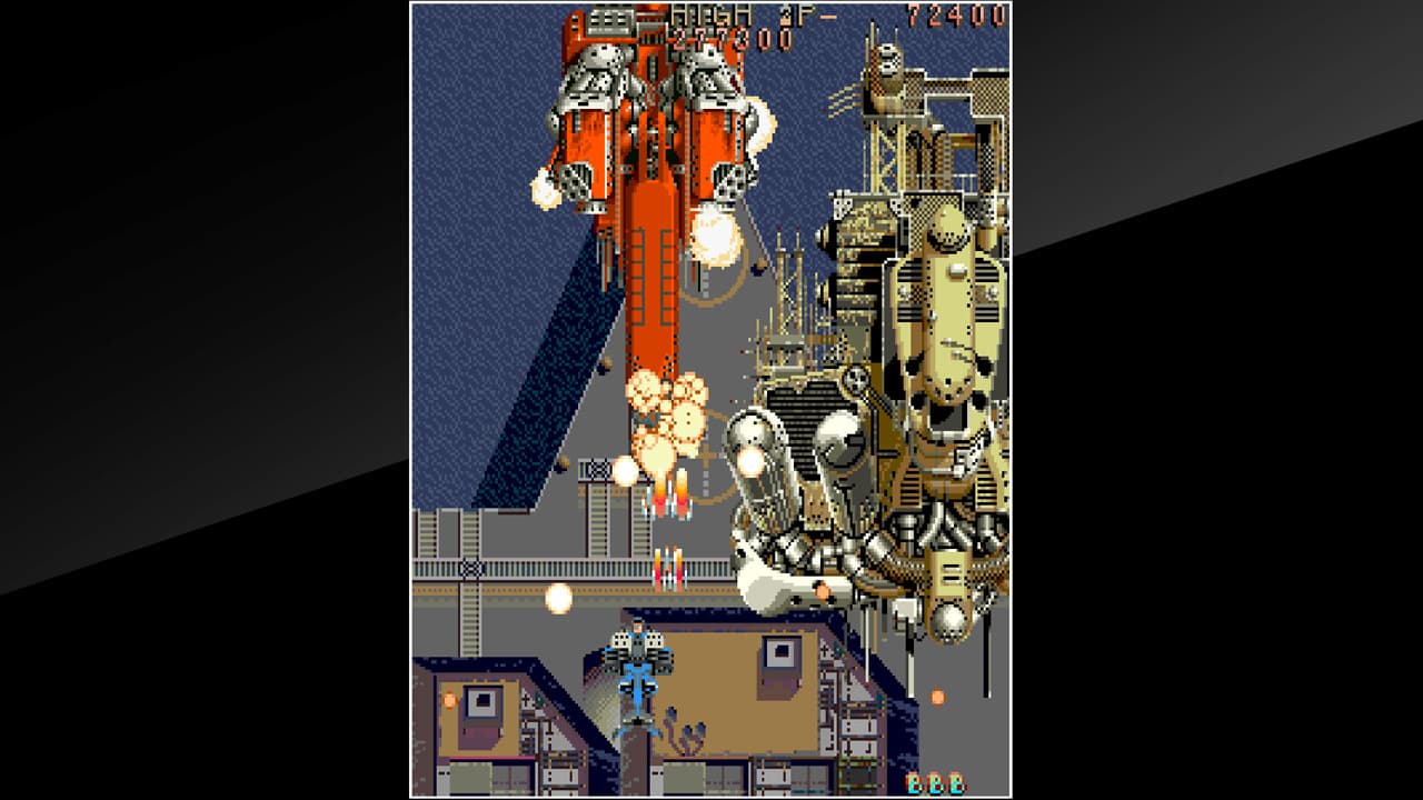 Arcade Archives THUNDER DRAGON 6