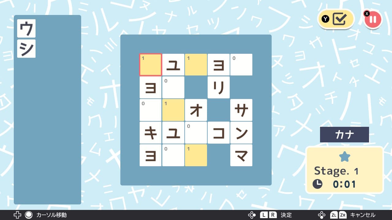 Codebreaker Puzzle 1000! ENG & JAN 4