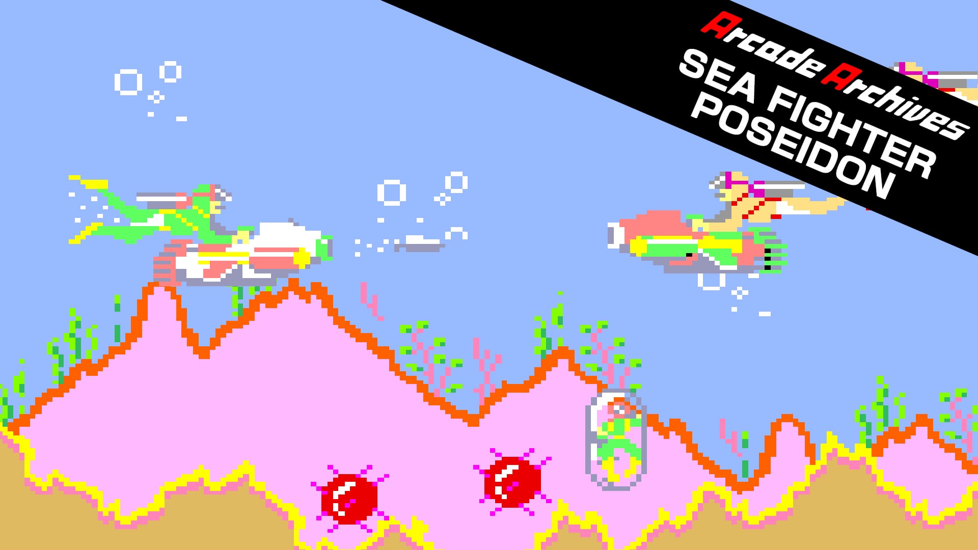 Arcade Archives SEA FIGHTER POSEIDON 1