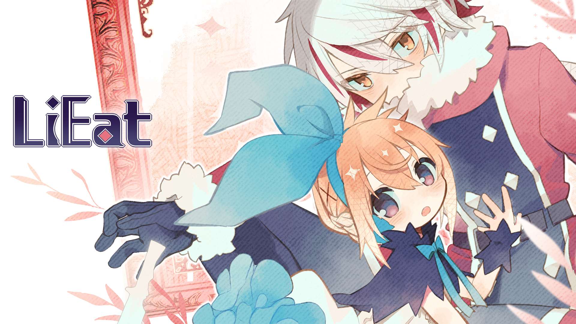 LiEat 1