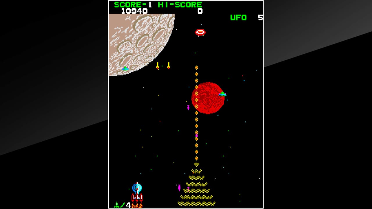 Arcade Archives SPACE CRUISER 7