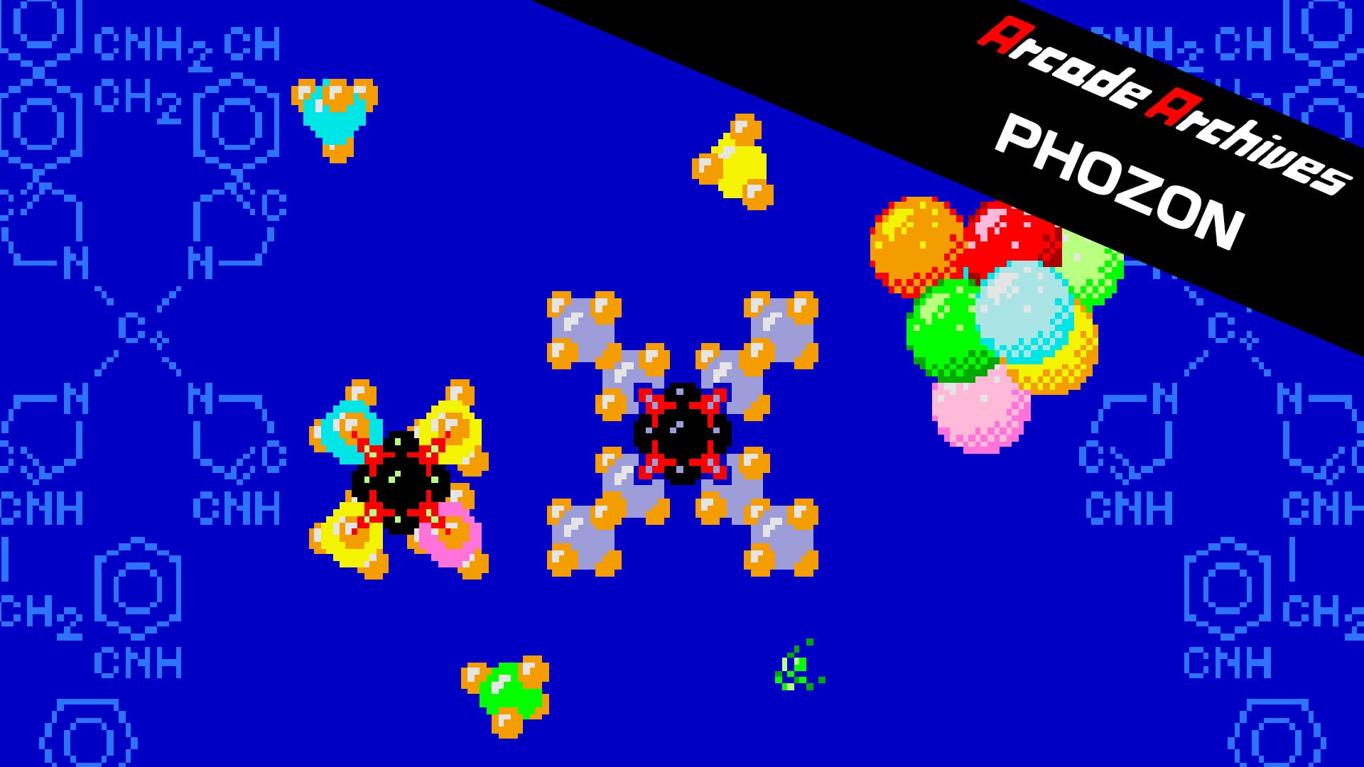 Arcade Archives PHOZON 1