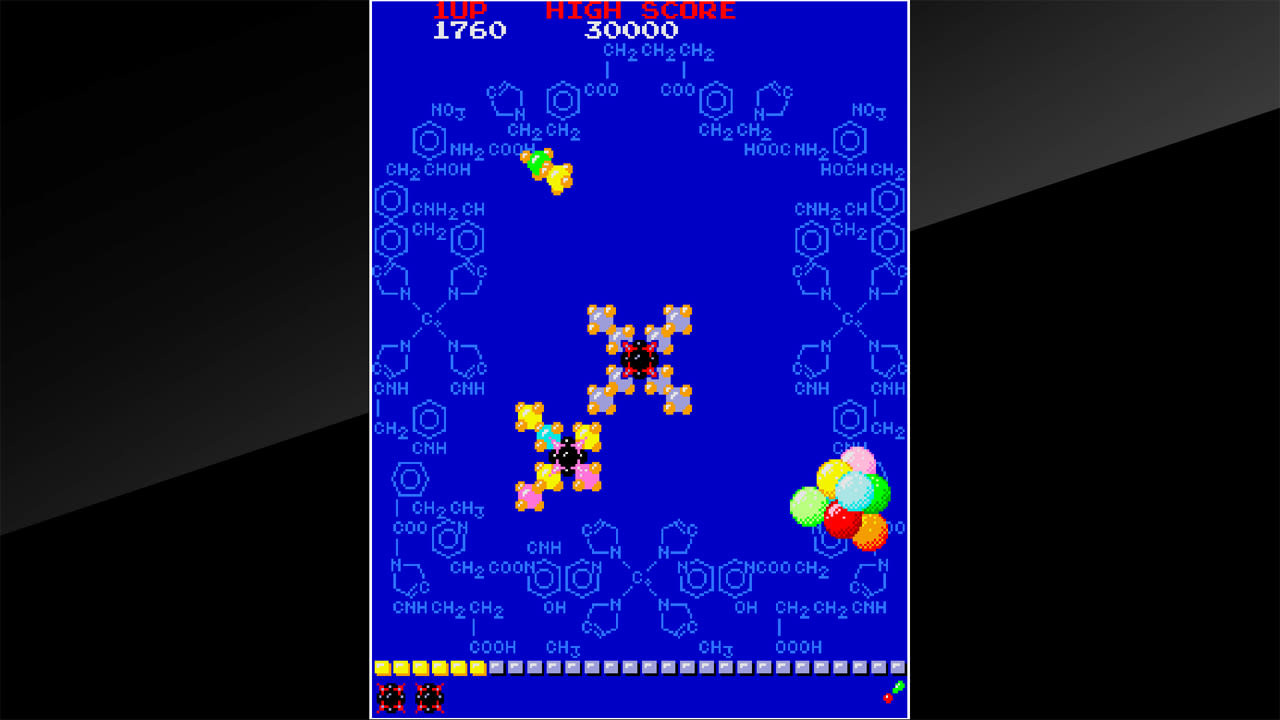 Arcade Archives PHOZON 2