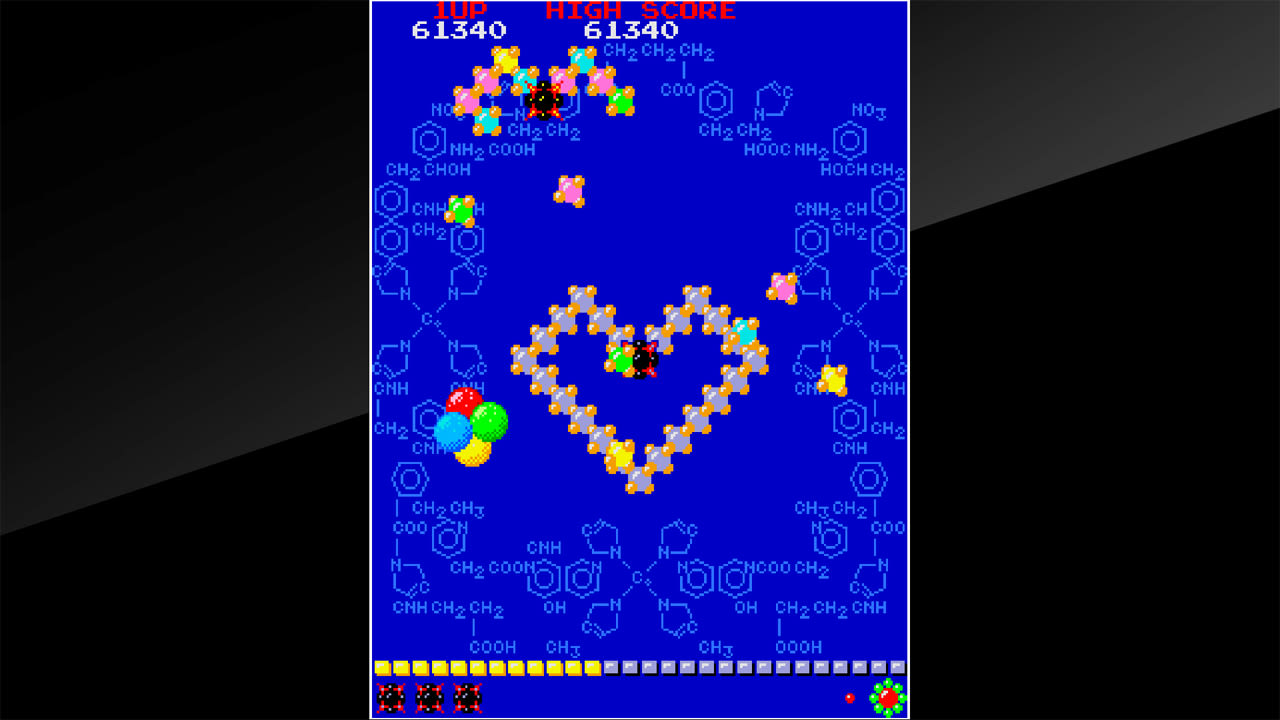 Arcade Archives PHOZON 5