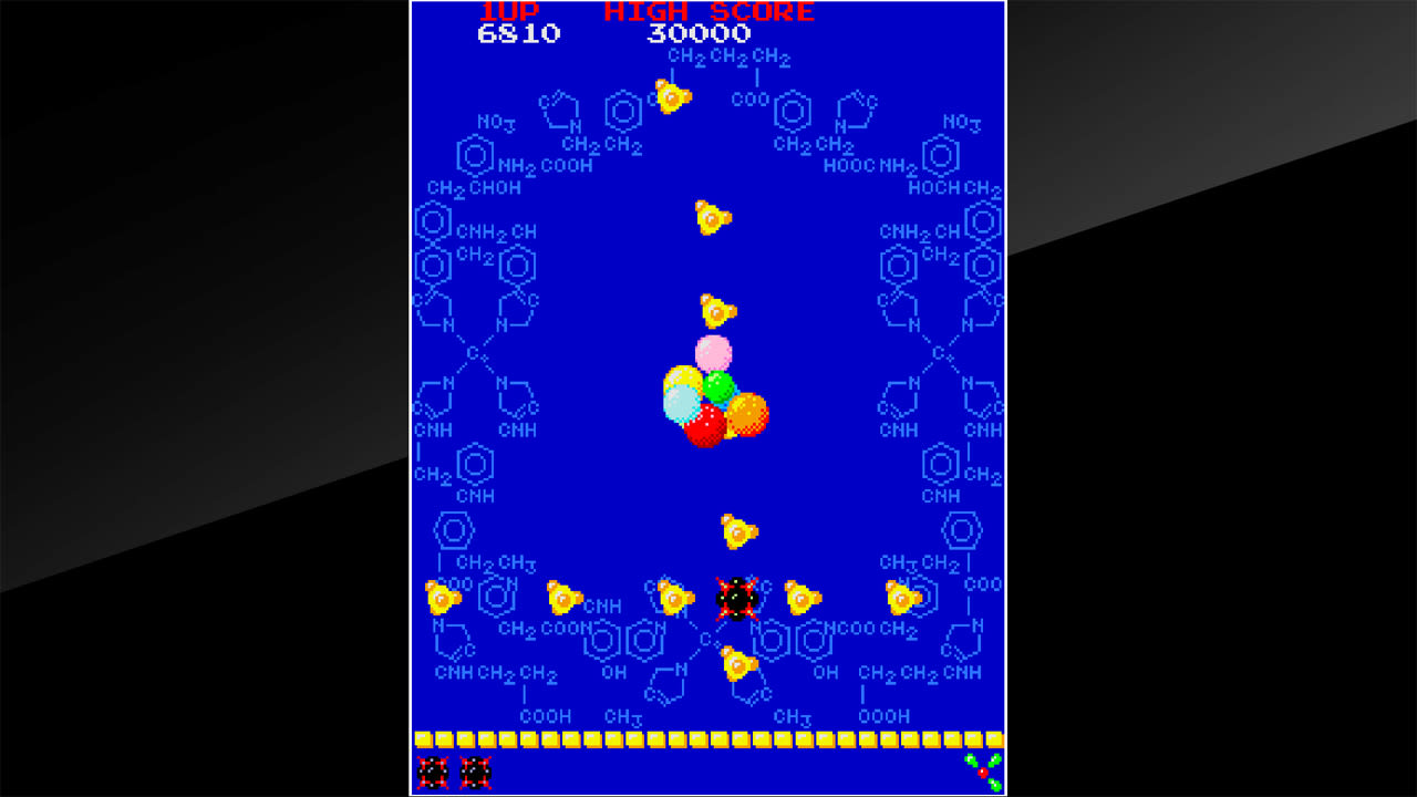 Arcade Archives PHOZON 3