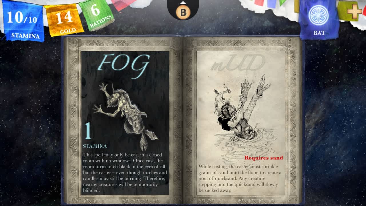 Steve Jackson's Sorcery! 8