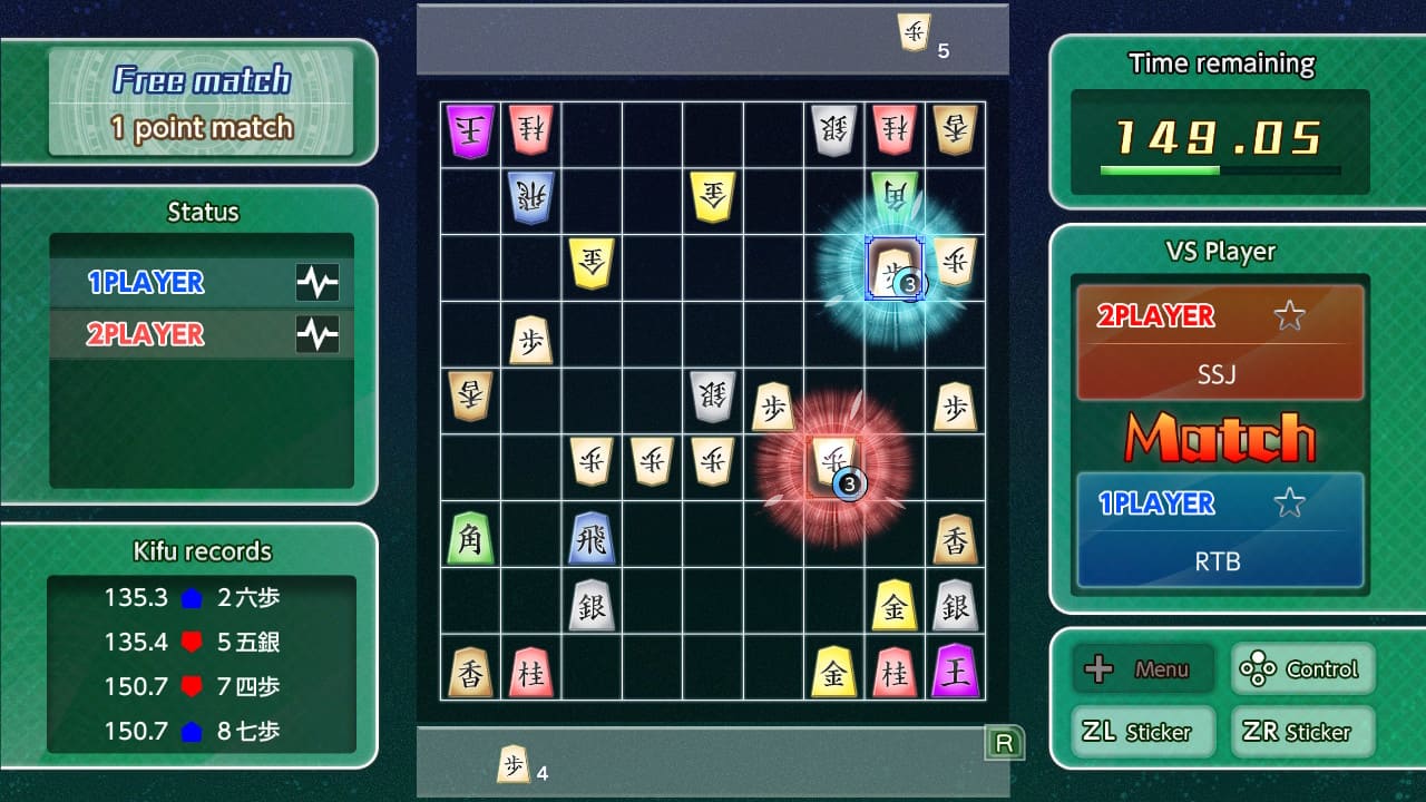 Real Time Battle Shogi Online 3