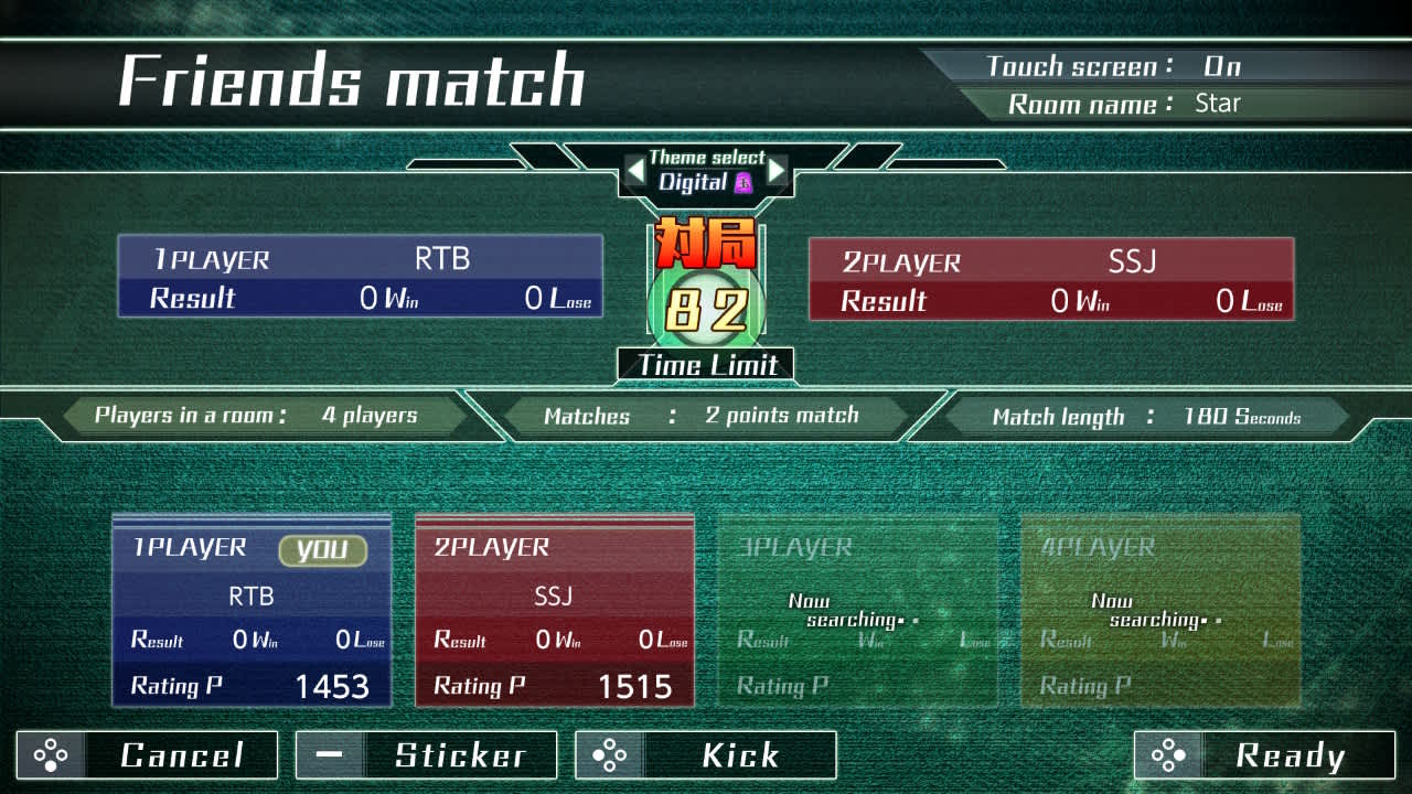 Real Time Battle Shogi Online 4
