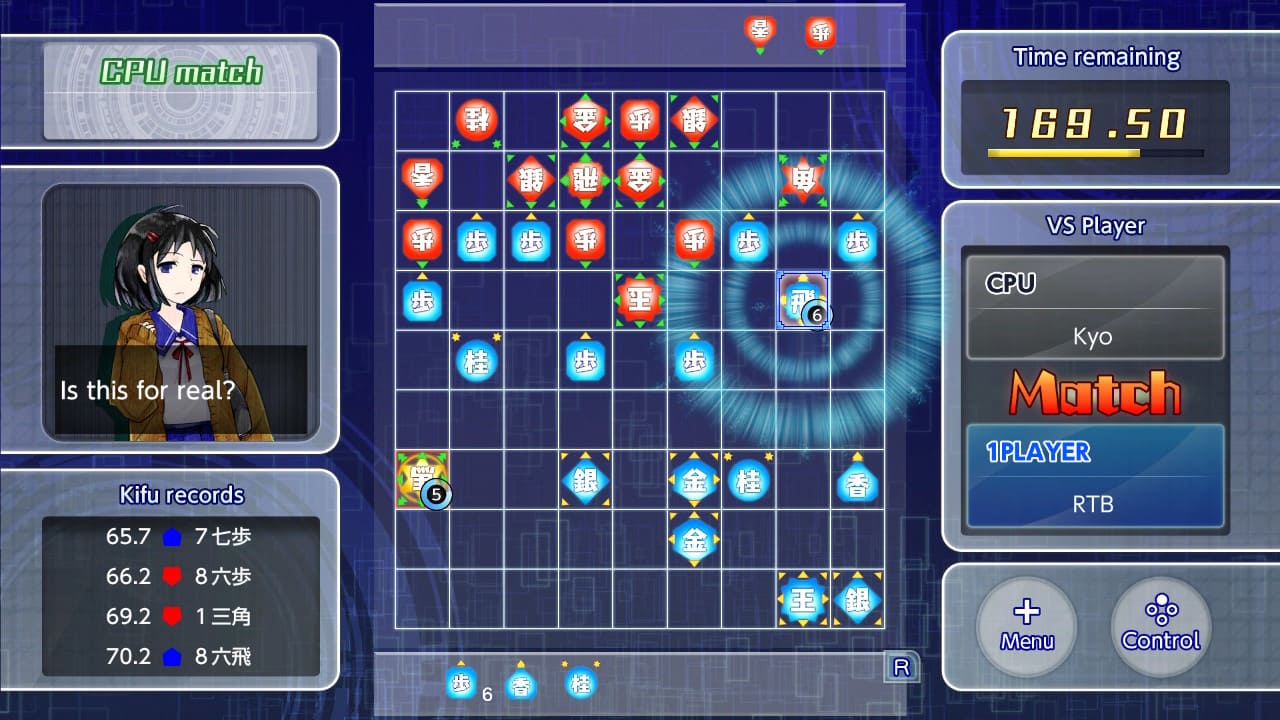 Real Time Battle Shogi Online 6