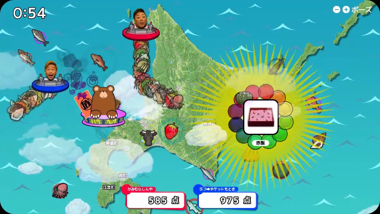 Shinya Ichizoku The Battle for Hokkaido's Delicious Foods 5