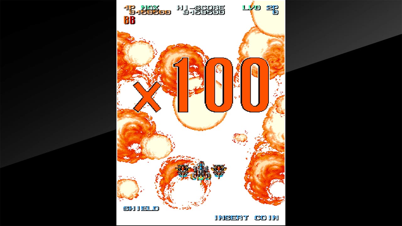 Arcade Archives GUNNAIL 7