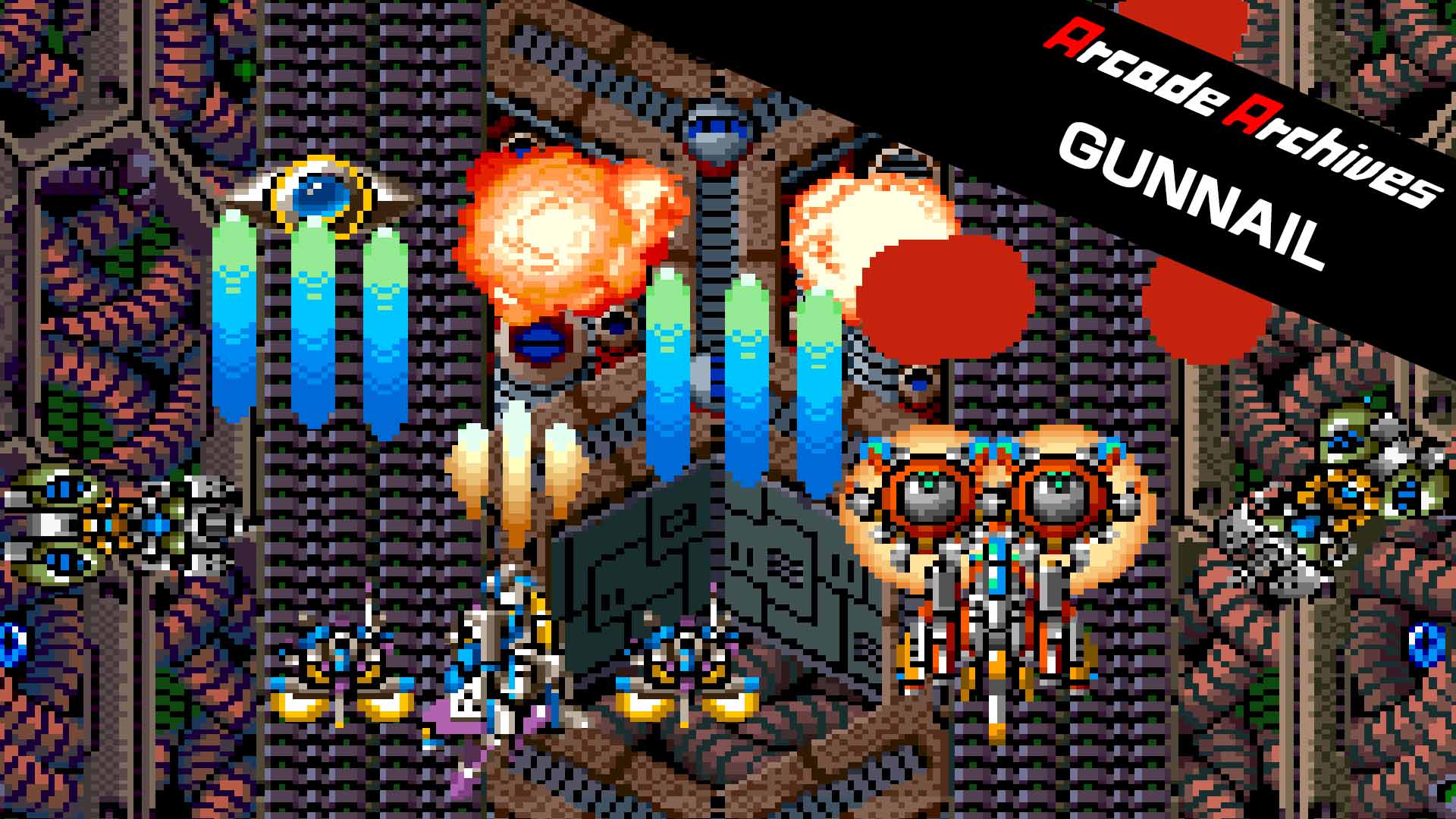 Arcade Archives GUNNAIL 1