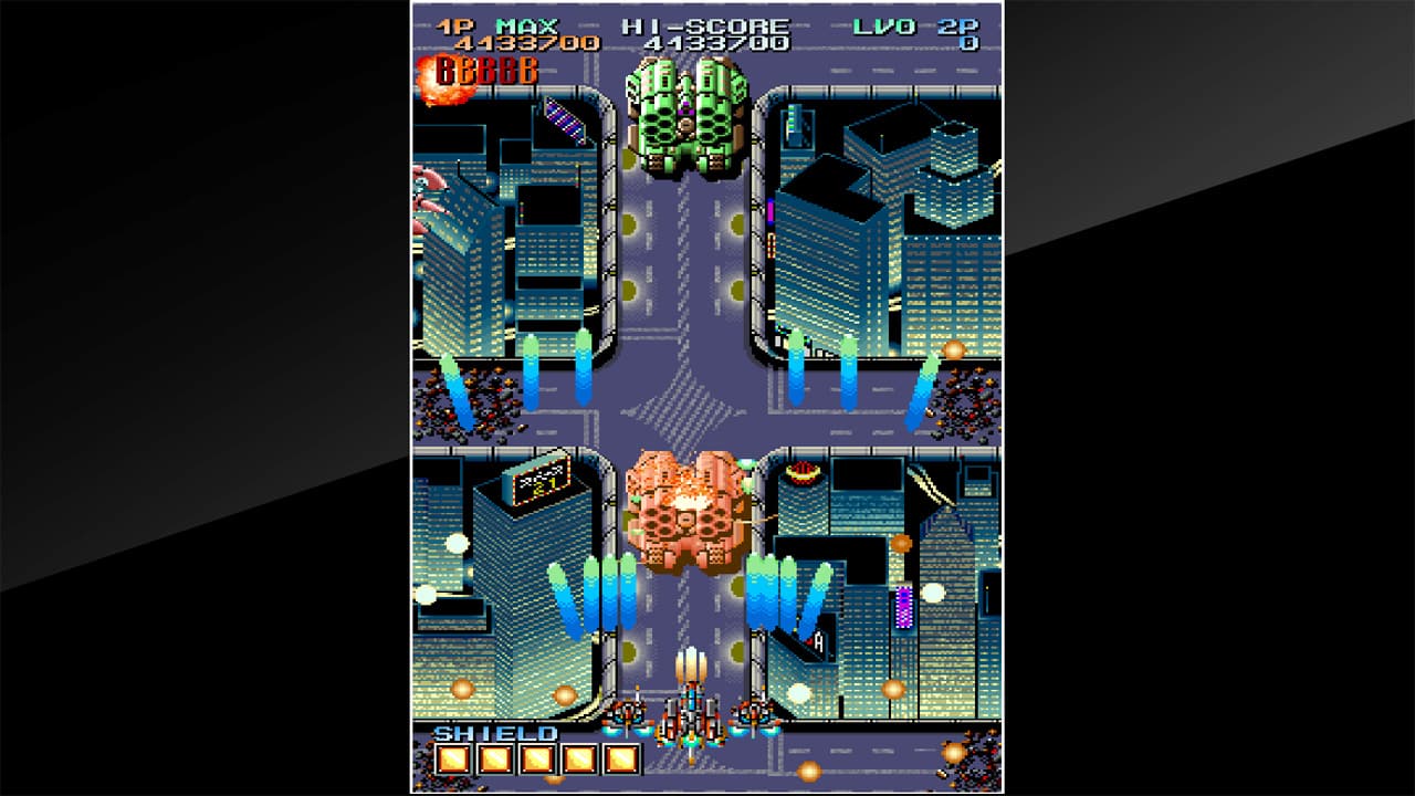 Arcade Archives GUNNAIL 5