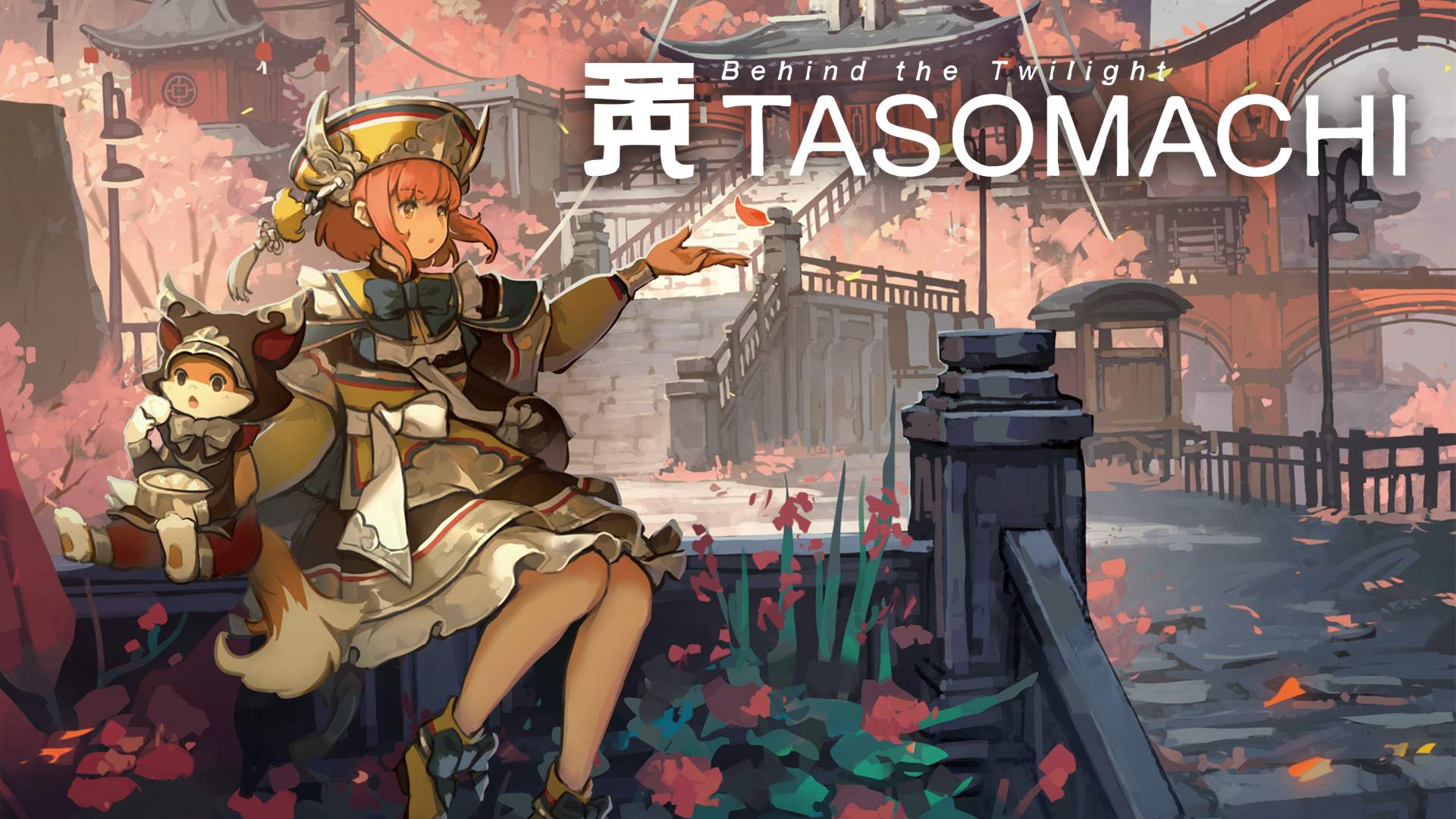 TASOMACHI: Behind the Twilight 1