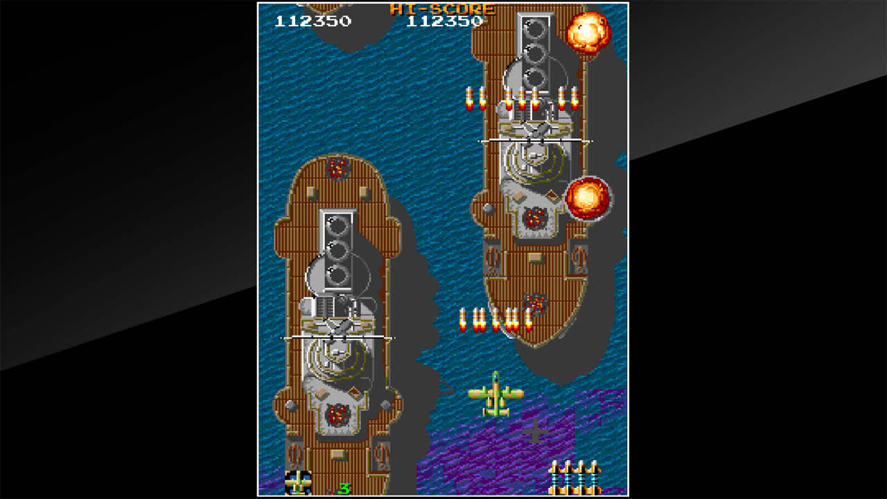 Arcade Archives FIGHTING HAWK 4