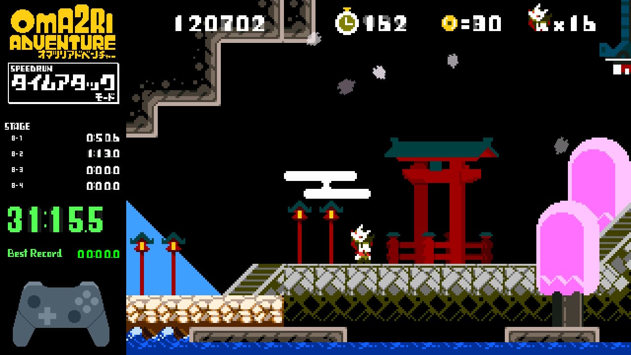 Pixel Game Maker Series OMA2RI ADVENTURE 6