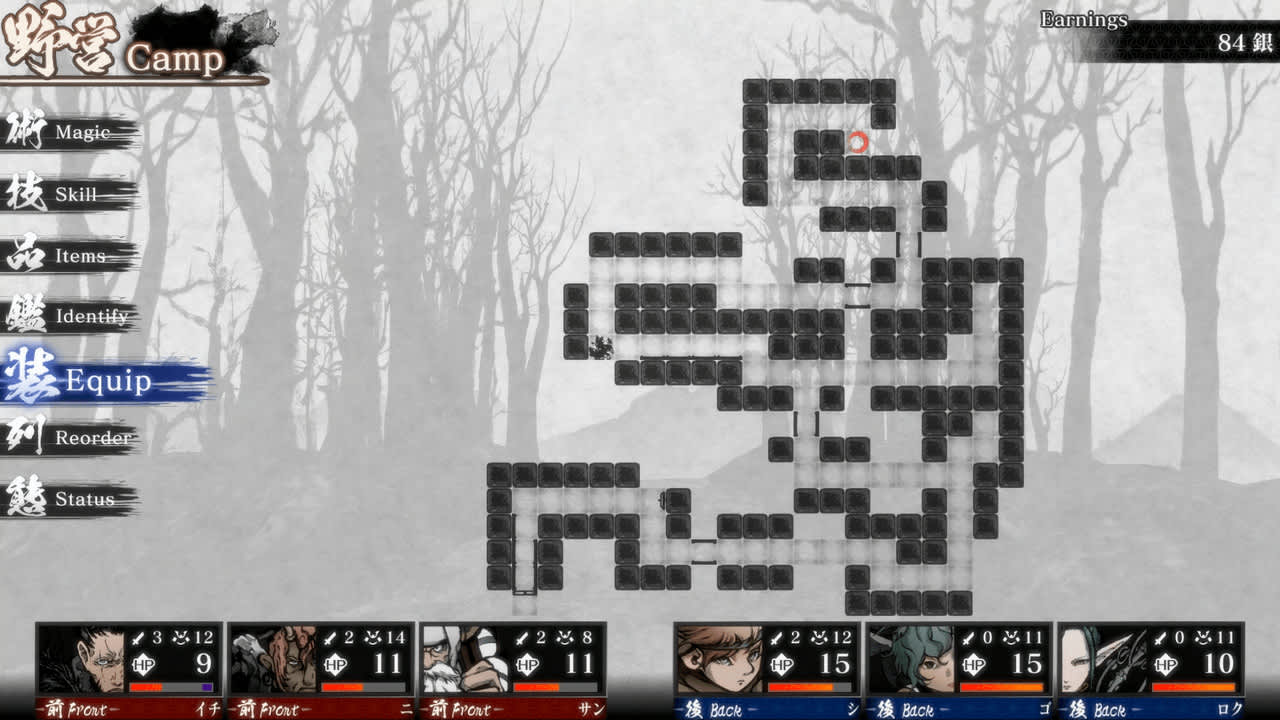 Labyrinth of Zangetsu 7