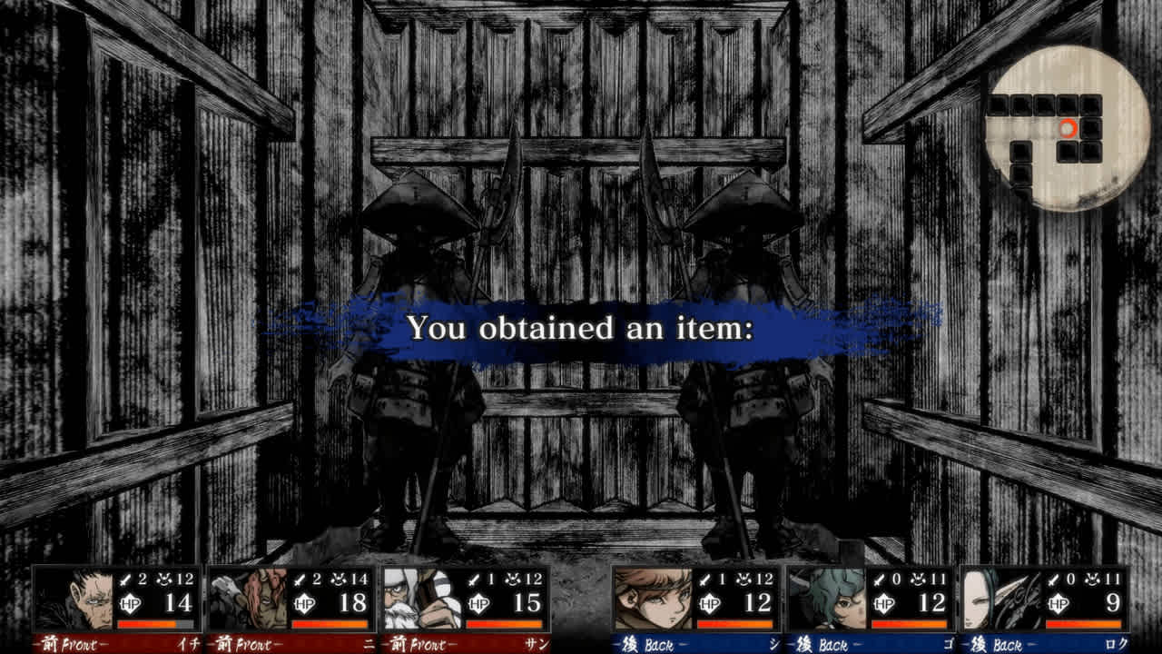 Labyrinth of Zangetsu 5