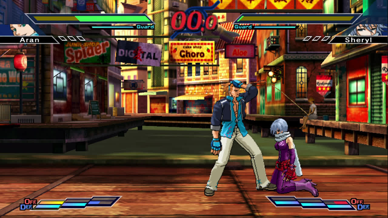 The Rumble Fish 2 4