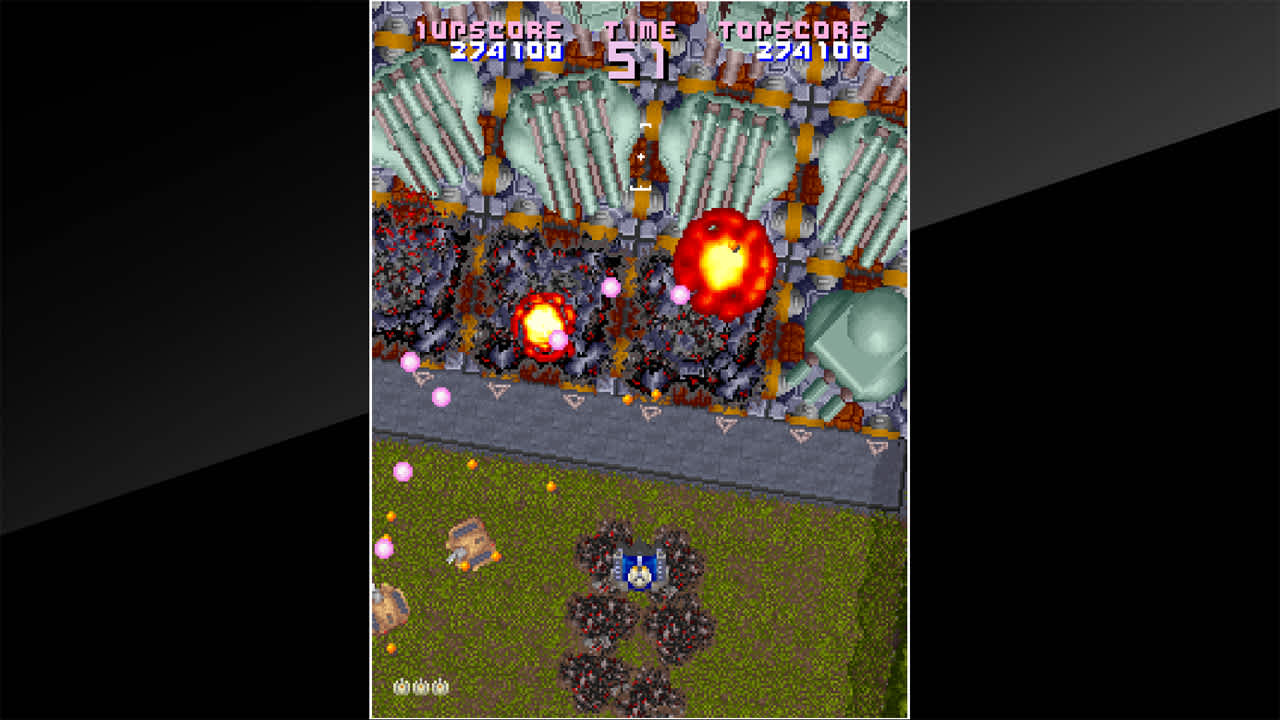 Arcade Archives ASSAULT 8