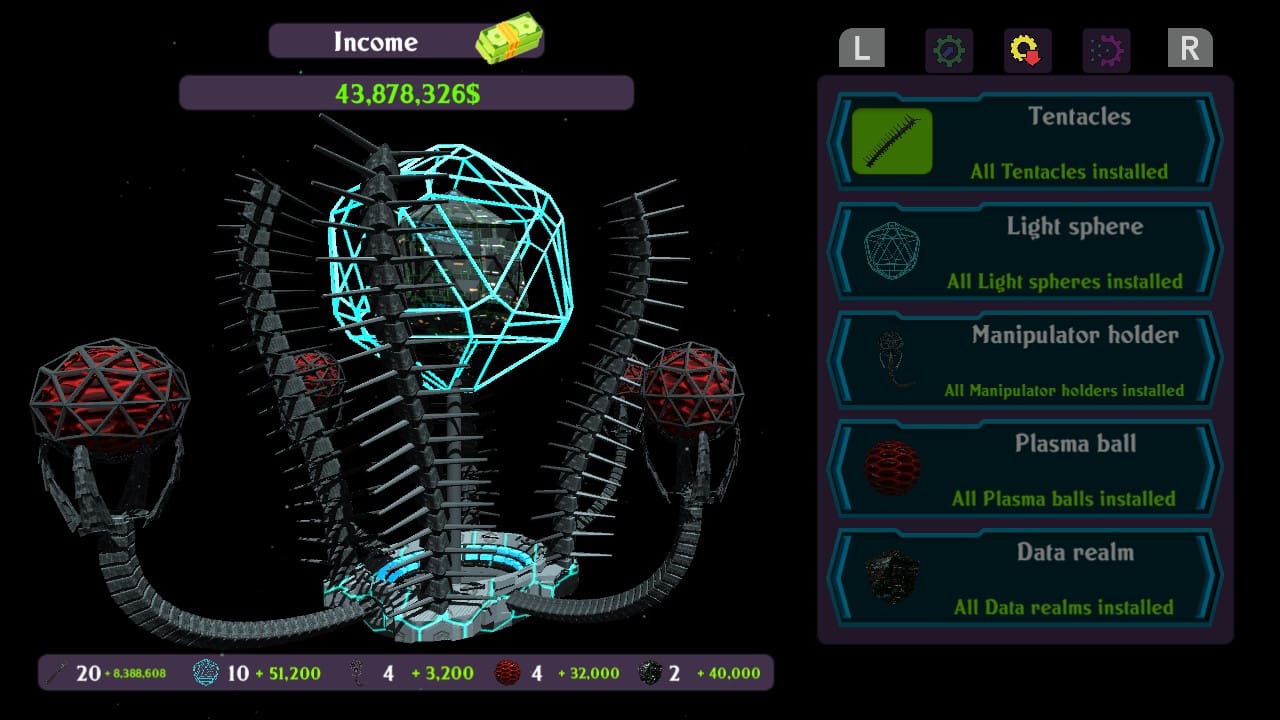 Alien Engine 7