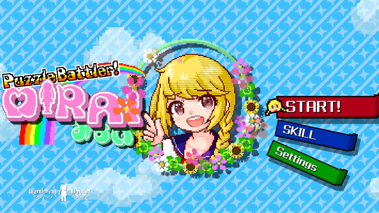 Puzzle Battler! Mirai 3