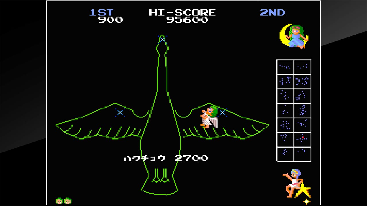 Arcade Archives ITAZURA TENSHI 5