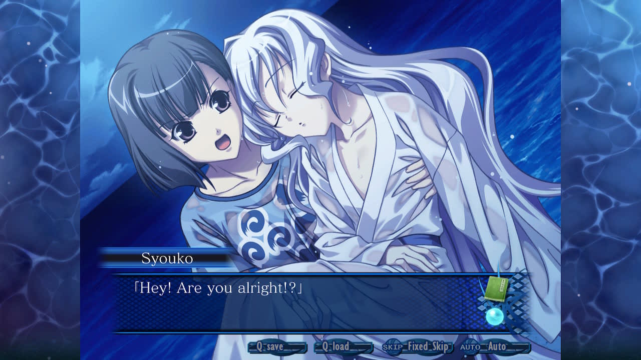 AOISHIRO HD REMASTER 6