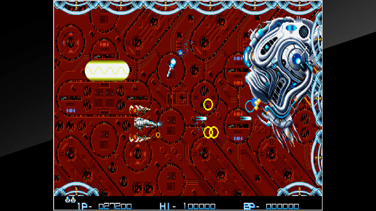 Arcade Archives REZON 6