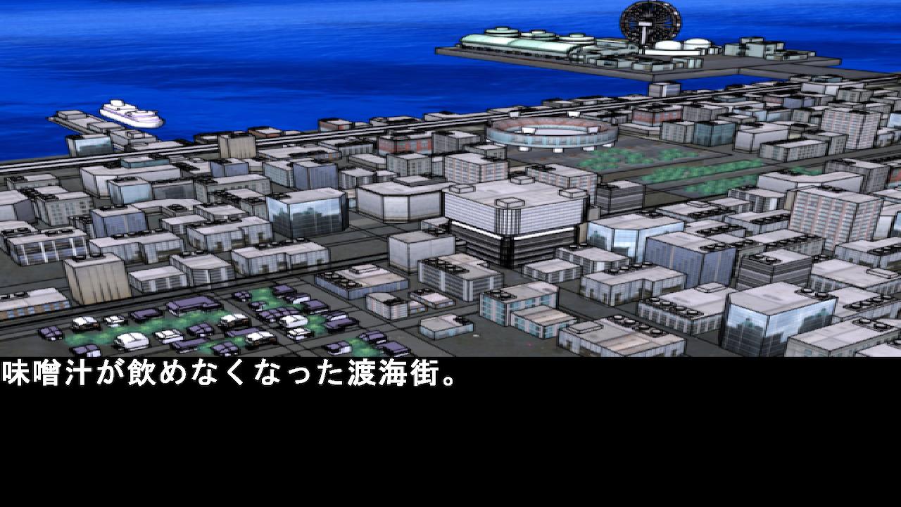 Reasoning of Courage Nori 3 Balanced Diet 2