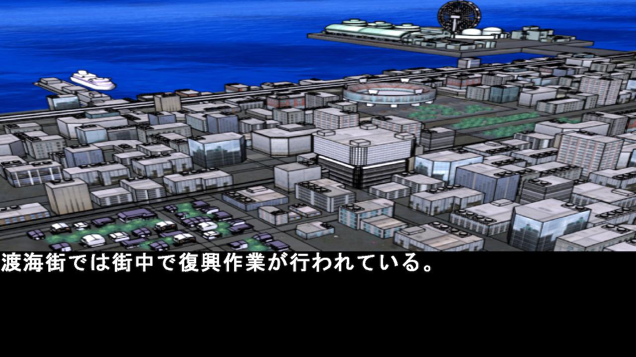 Reasoning of Courage Nori 3 Balanced Diet 3