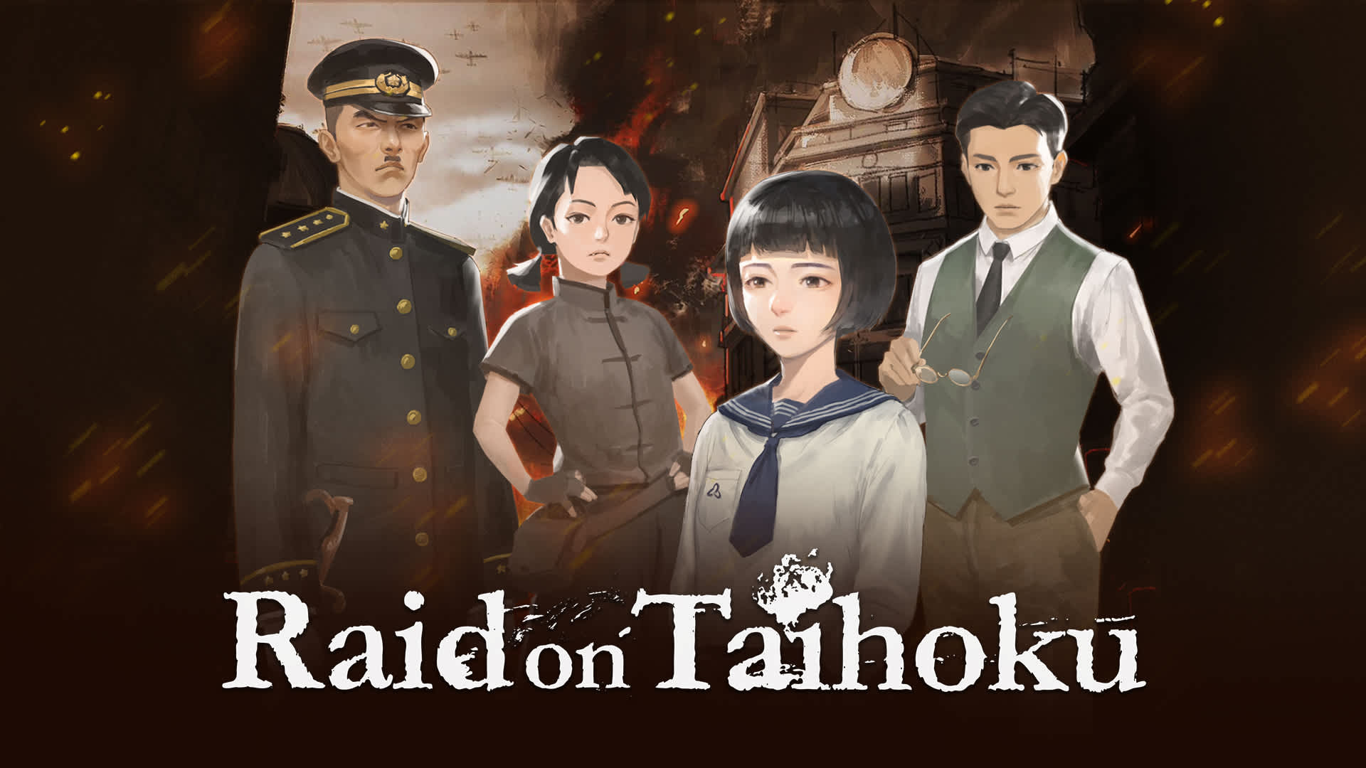 Raid on Taihoku 1