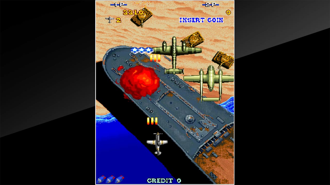 Arcade Archives ZING ZING ZIP 3