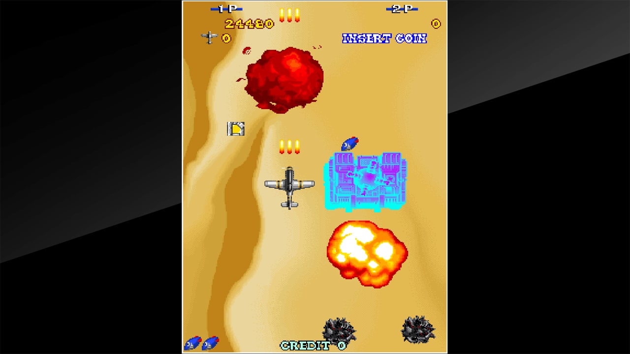 Arcade Archives ZING ZING ZIP 5