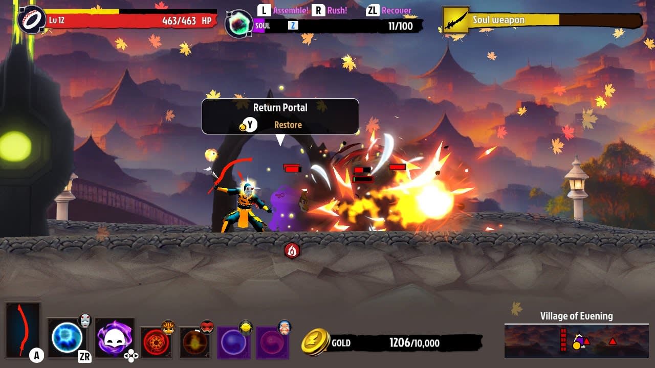 The Legend of Shadow: Mask of the Force 5