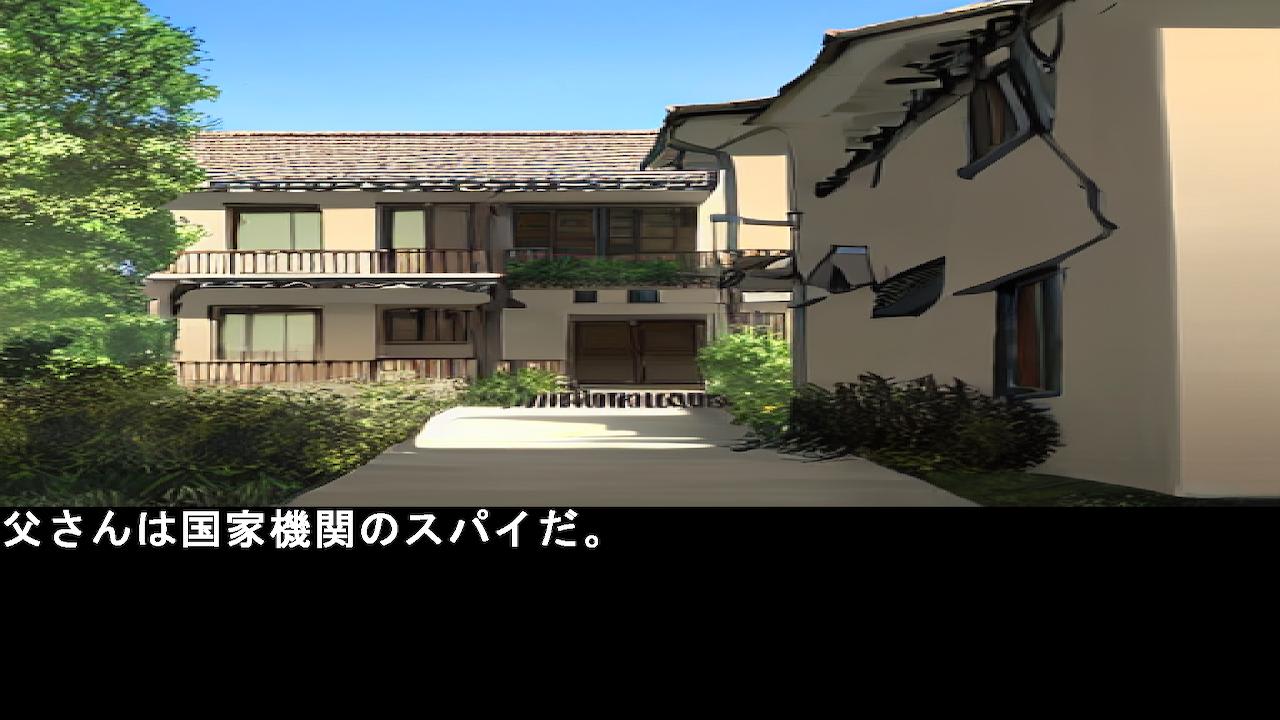 Your Future 2 Future Prediction 4