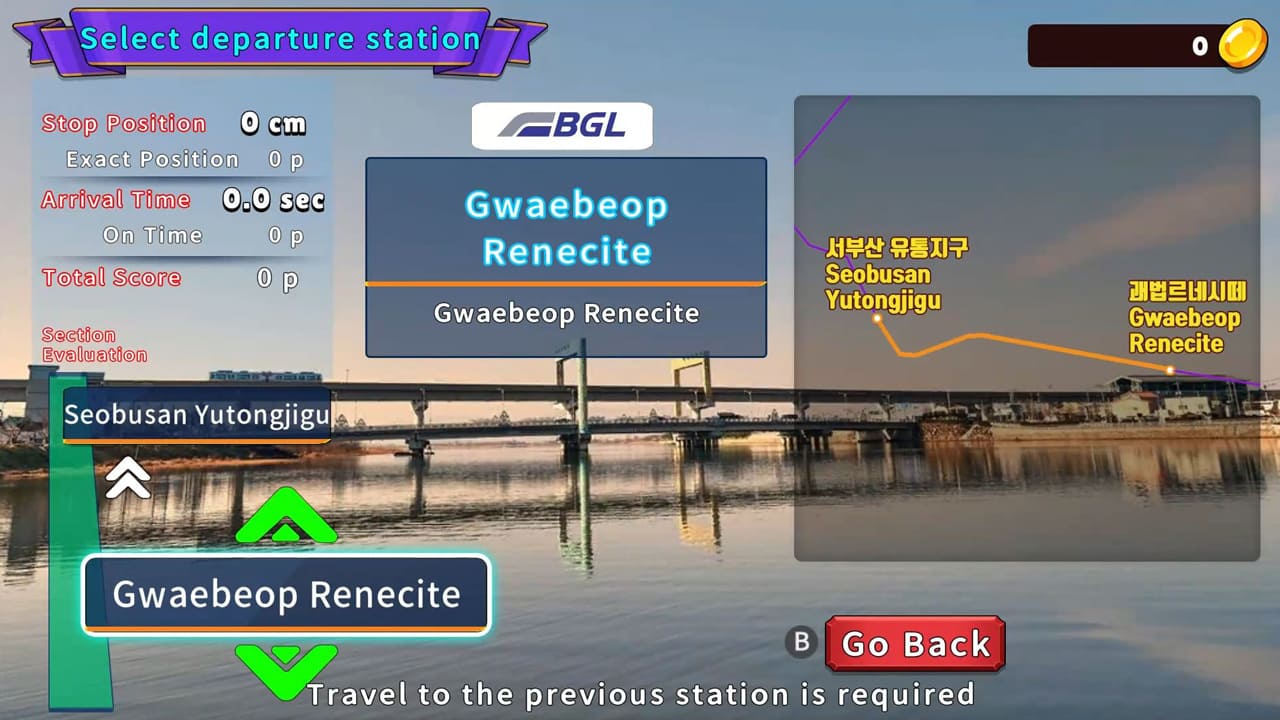 Korean Rail Driving Tour LRT Busan-Gimhae 4
