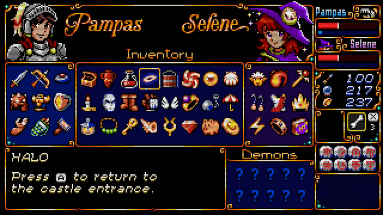 Pampas & Selene 7