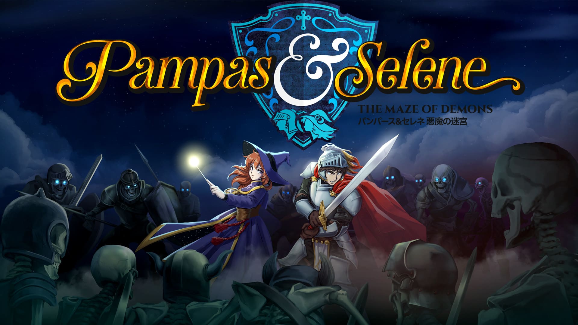 Pampas & Selene 1