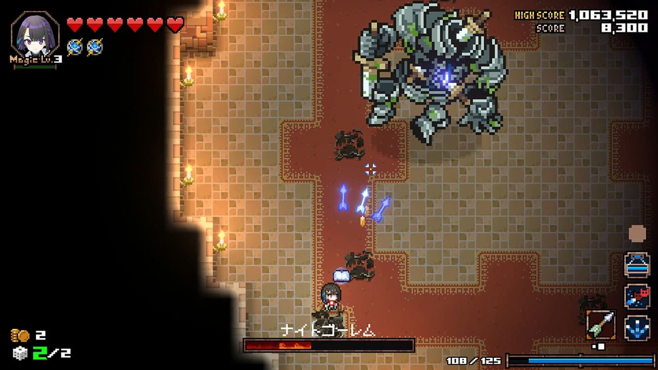 HEAVEN SEEKER ――The Savior of This Cruel World 6