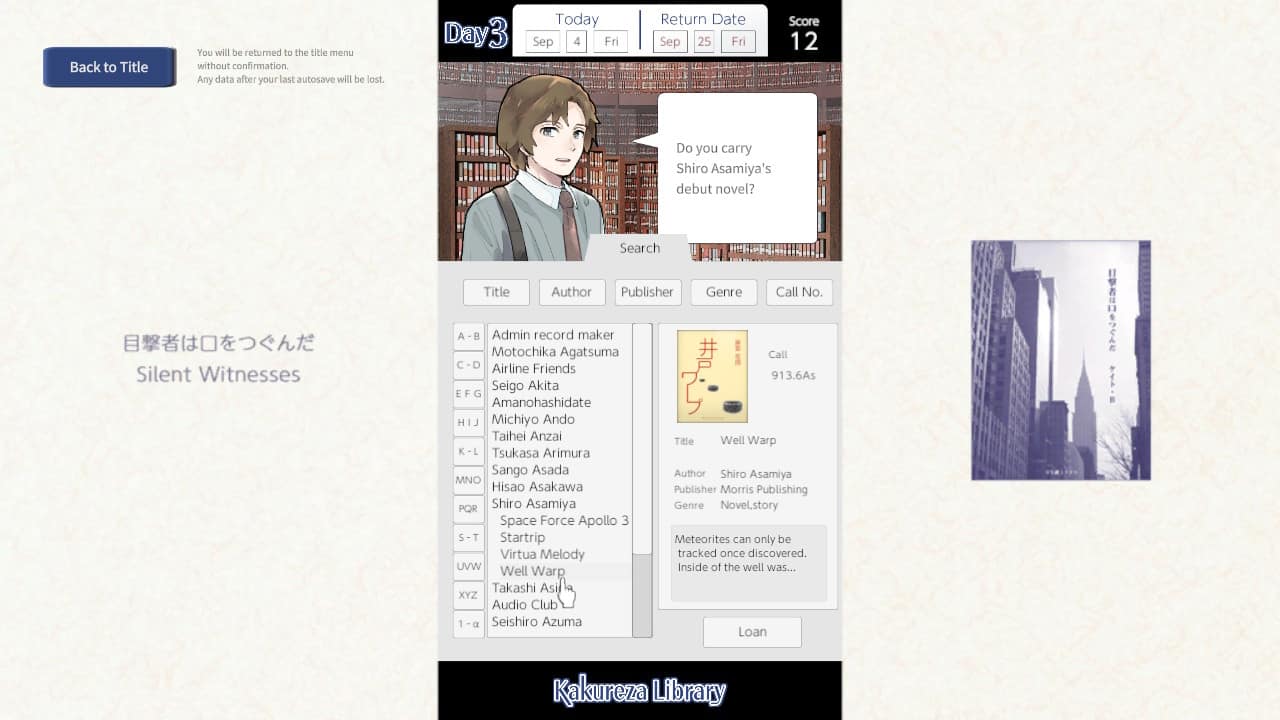 Kakureza Library 3