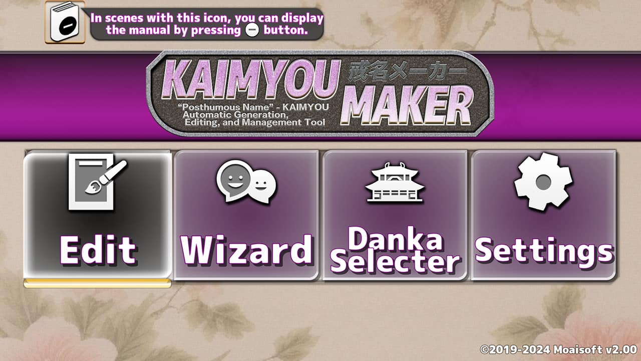 Kaimyou Maker 8