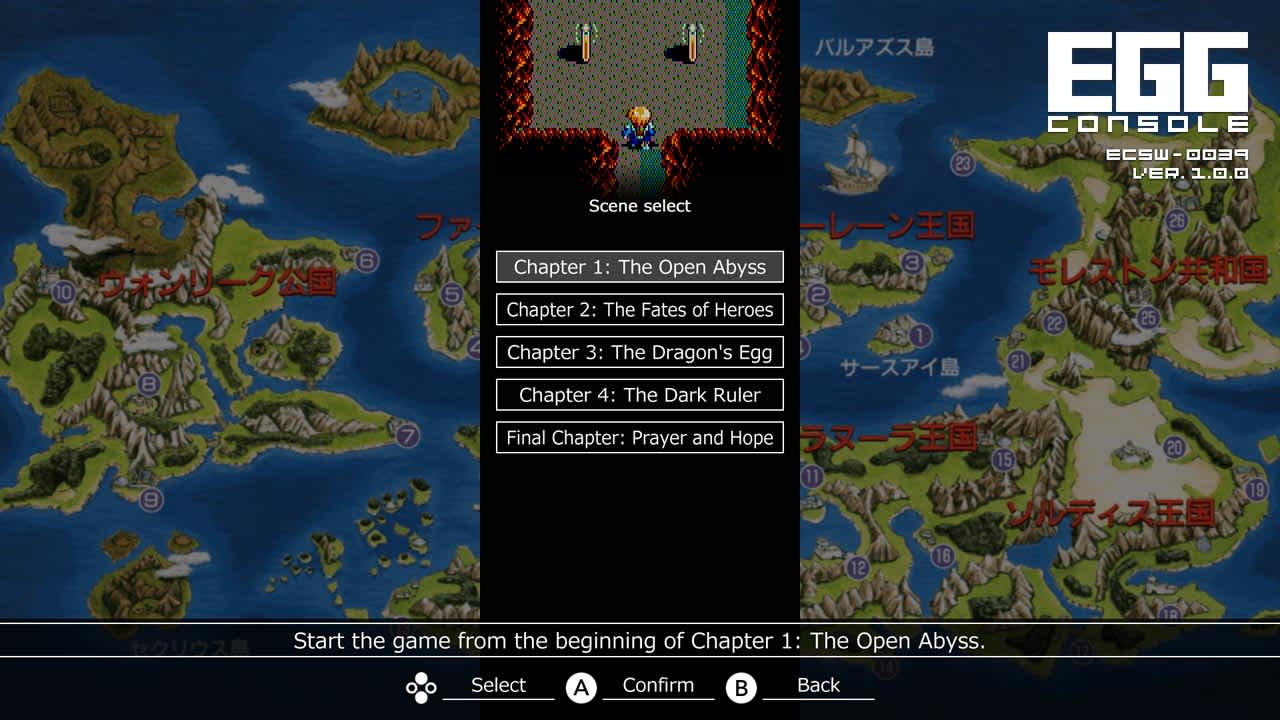 EGGCONSOLE Dragon Slayer: The Legend of Heroes II PC-8801mkIISR 7