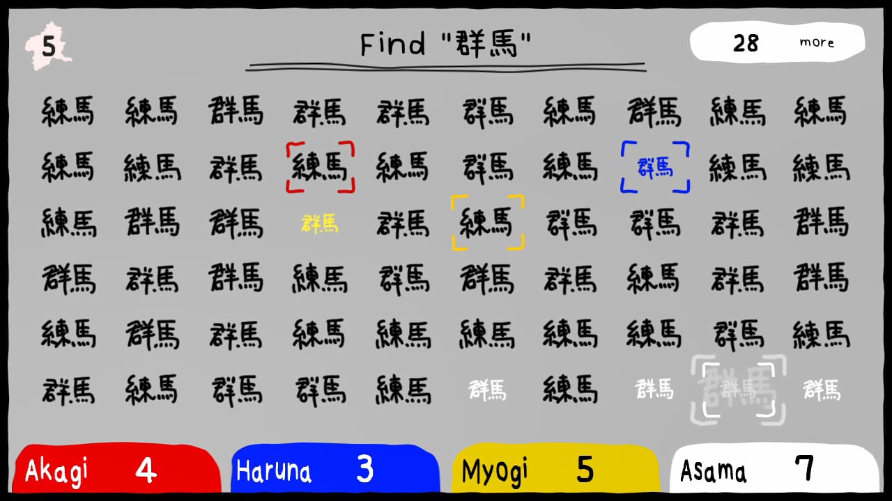 Gunma's Ambition -You and me are Gunma- Reiwa 2nd national census edition 7