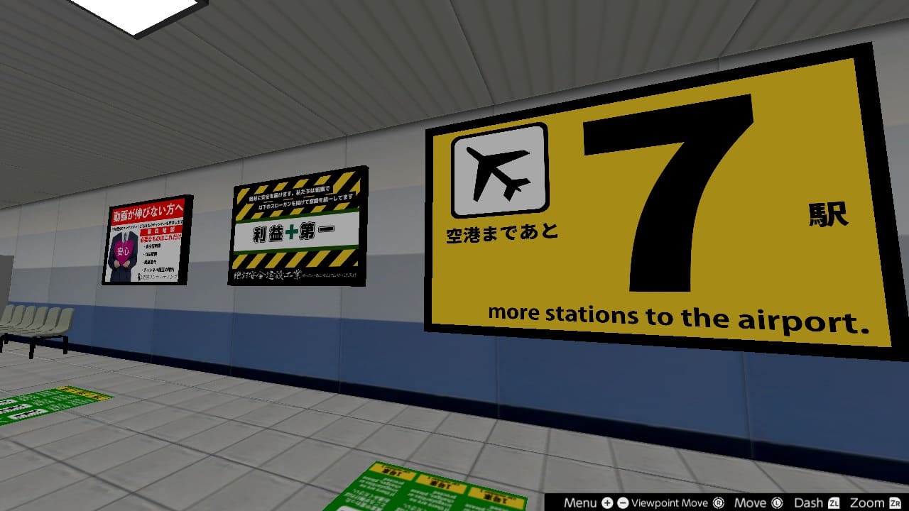Platform 4 4