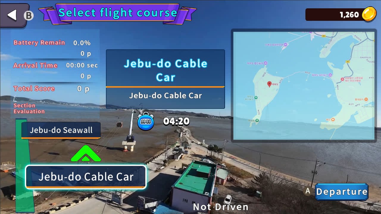 Korean Drone Flying Tour Jebu-do 4