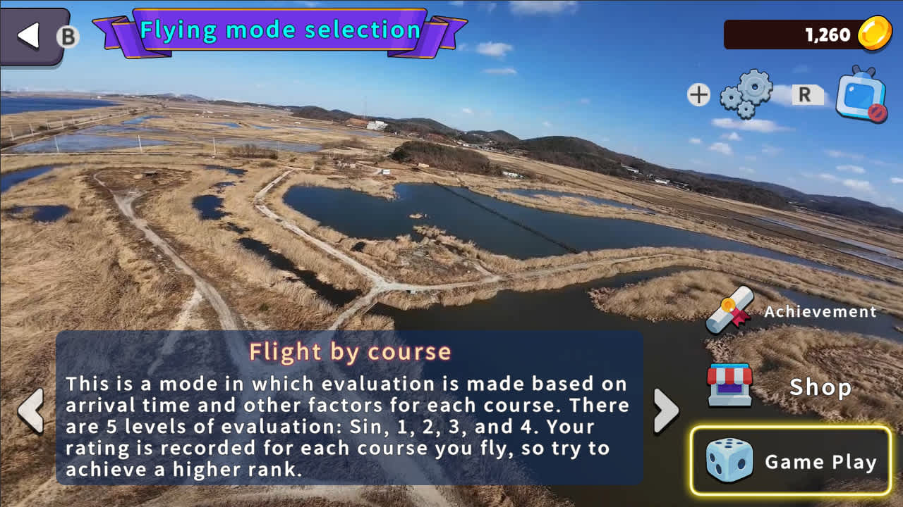 Korean Drone Flying Tour Jebu-do 3